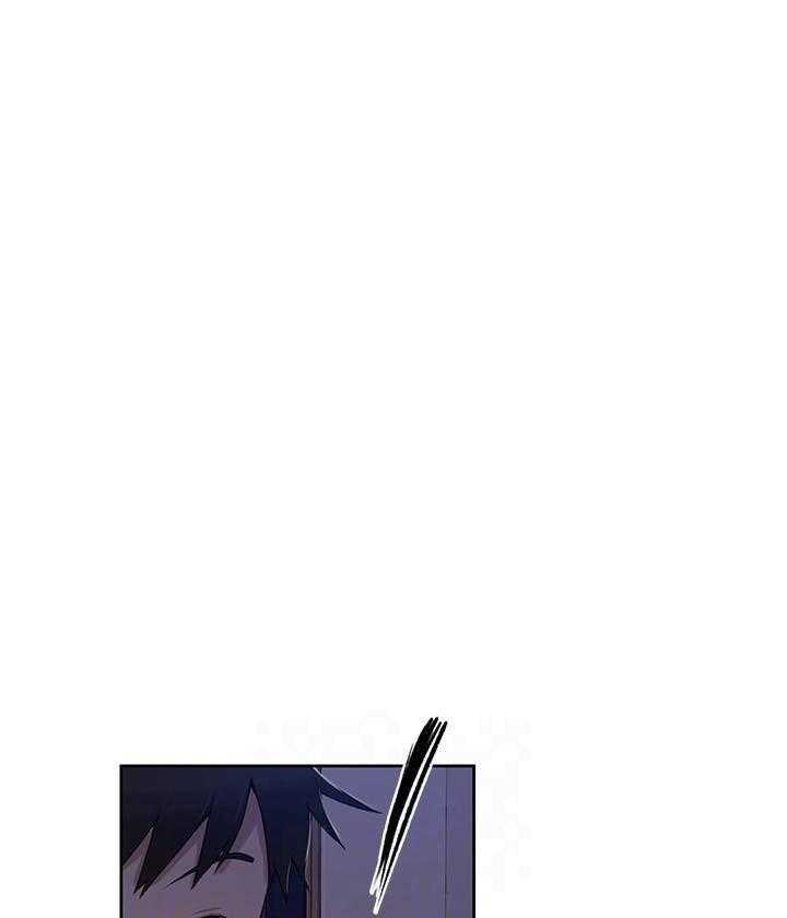 秘密教学漫画漫画,第6话 无声的痛苦25图