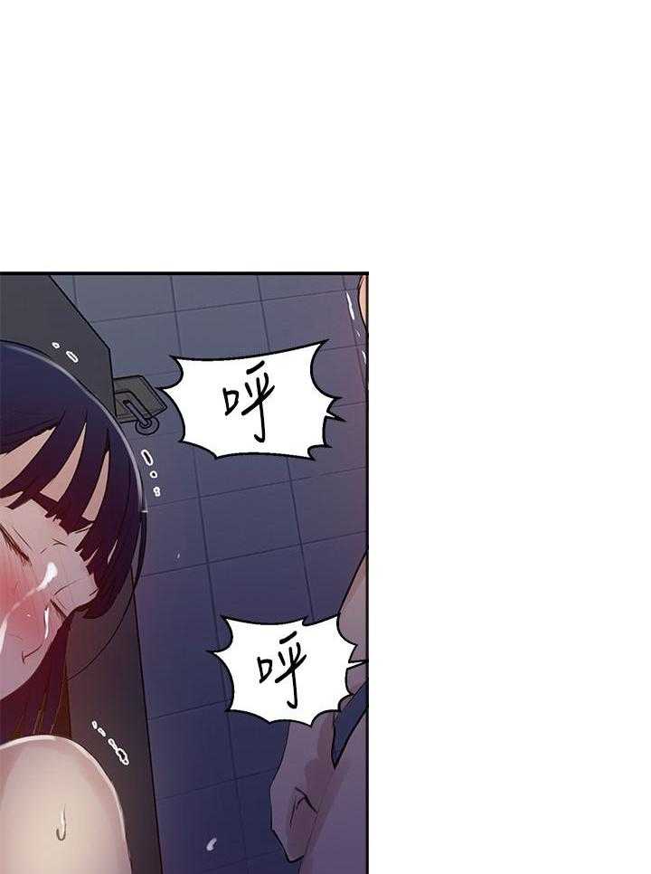 求婚约定漫画漫画,第22章：暴力的顾总7图