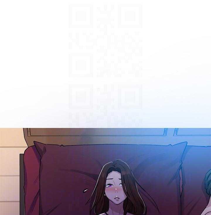 破格招待漫画漫画,第7章：下班聚餐9图
