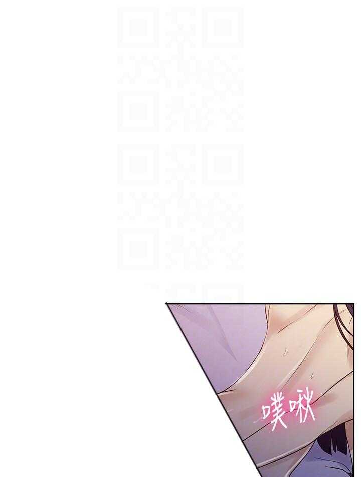 摄影风格漫画漫画,第147章：两个一起上？5图