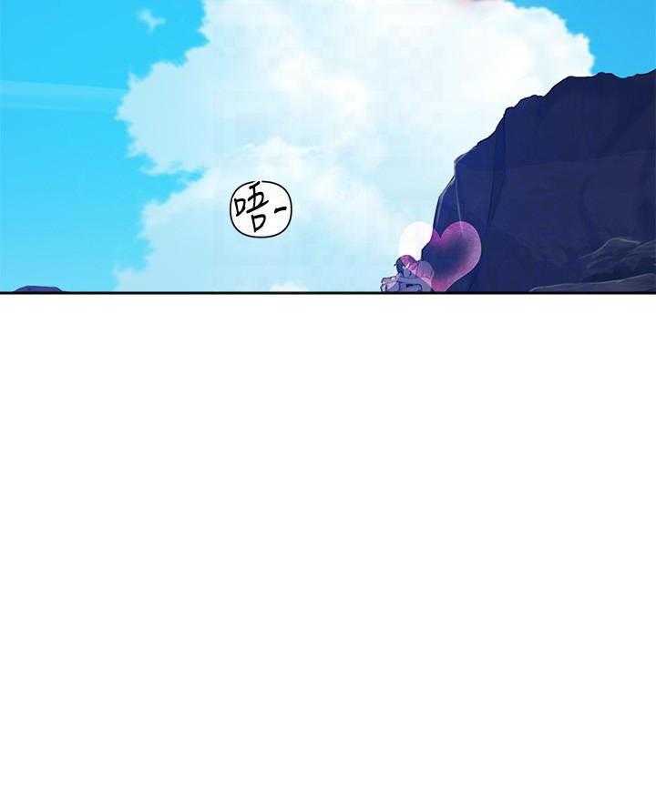 秘密教学漫画漫画,第64话 黑暗阴谋：学生们揭开超自然力量背后的秘密19图