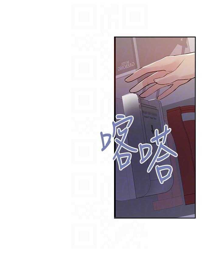 摄影风格漫画漫画,第75章：你真的要这样?3图