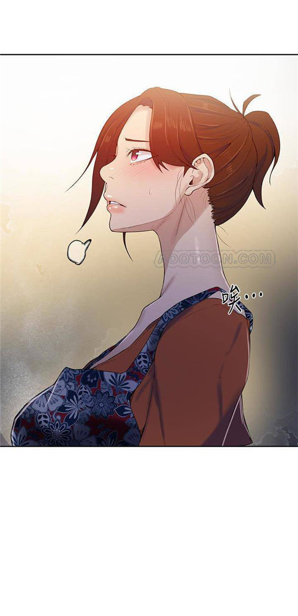 洞洞杂货铺在线观看免费漫画入口漫画,第26话 心痛的背叛10图