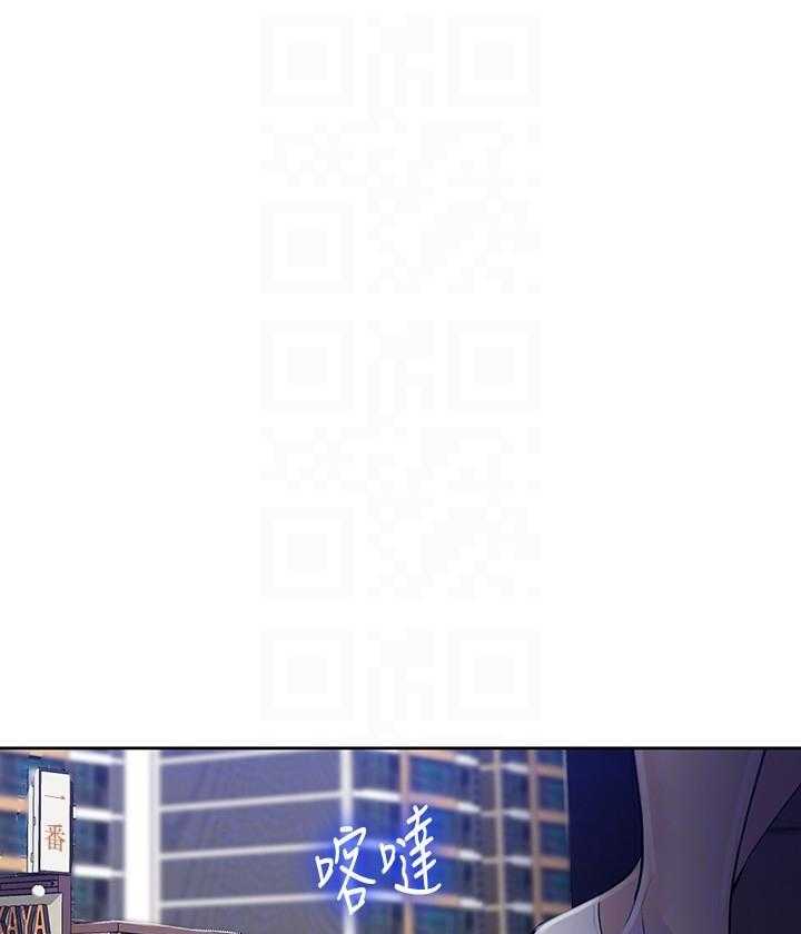 求婚约定漫画漫画,第50章：果然适合当老婆8图