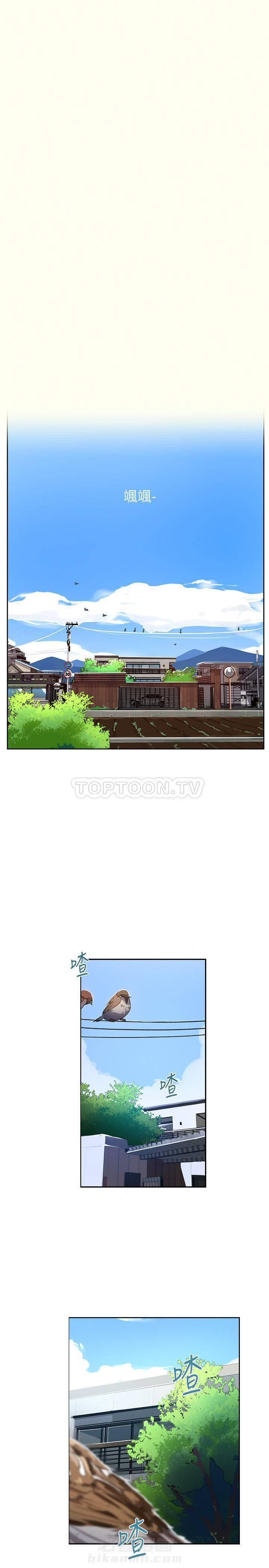 说人单行道是什么意思漫画,第1章：拍视频6图