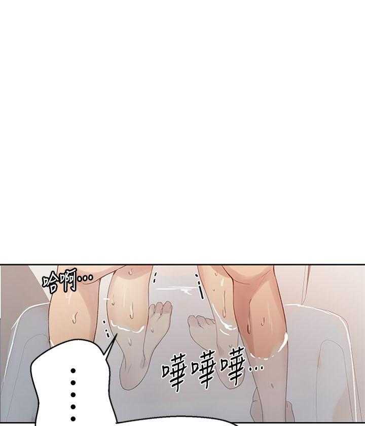 摄影风格漫画漫画,第84章：实情3图