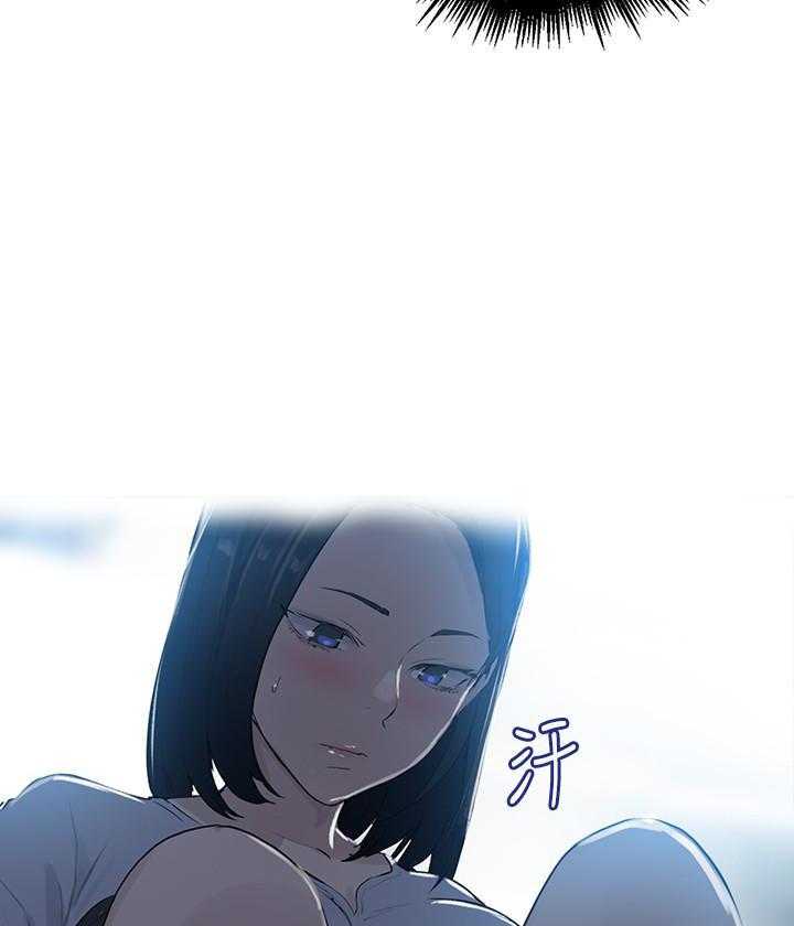 摄影的漫画图片漫画,第39章：提款机9图