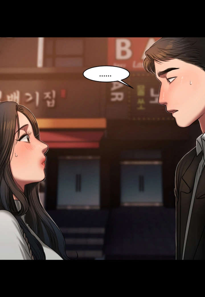 独特嗜好漫画漫画,第75章：碰面4图