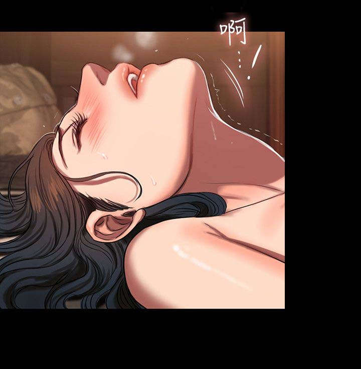 独特嗜好漫画漫画,第23章：没关系2图