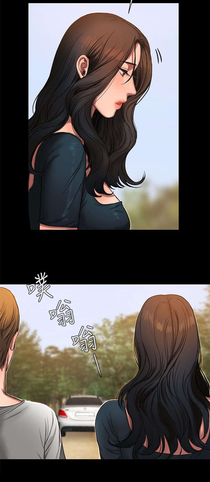 独特嗜好漫画漫画,第57章：你说什么我都开心3图