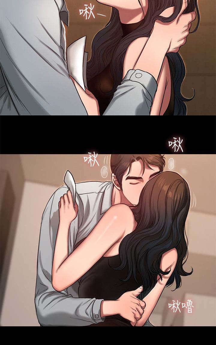 画风很独特的漫画漫画,第13章：喝酒1图