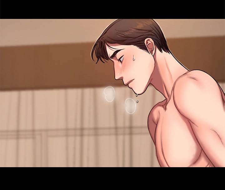 独特嗜好漫画漫画,第42章：分析2图