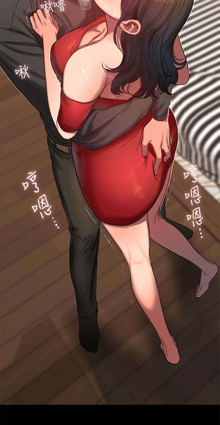 独特嗜好漫画漫画,第16章：系花1图
