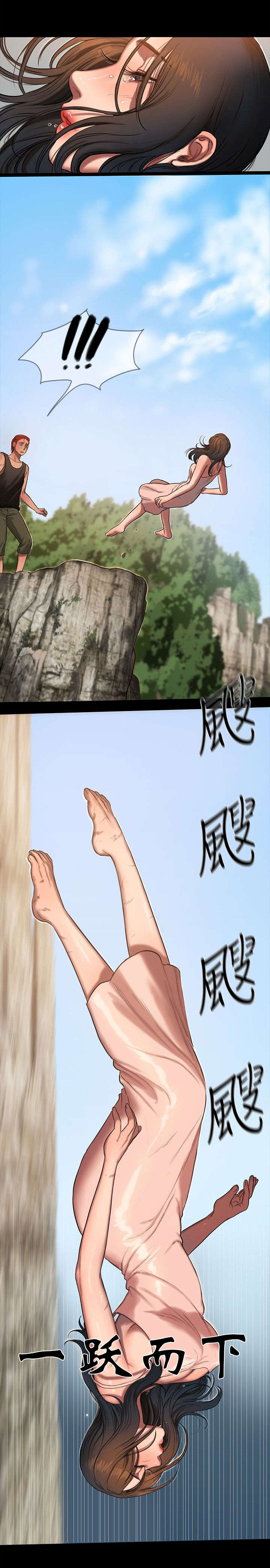 画风独特的漫画漫画,第76章：【完结】幸福一辈子4图