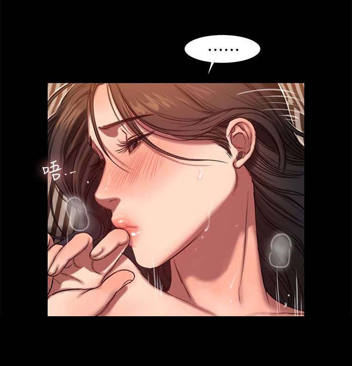 独特嗜好漫画漫画,第18章：急切1图