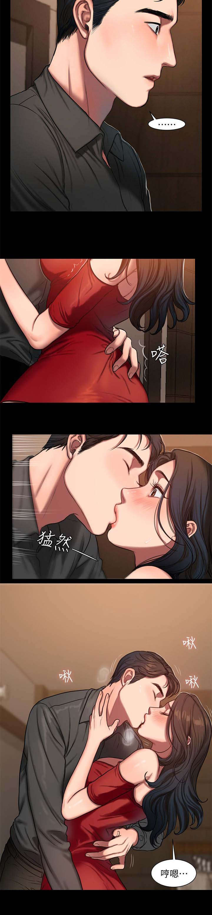 独特嗜好漫画漫画,第41章：和我走吧2图