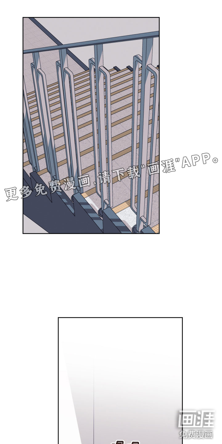 主刀医生漫画漫画,第102章：炸弹5图