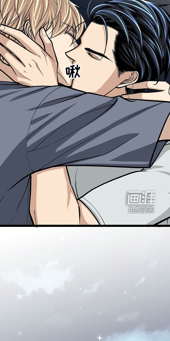 好友环绕漫画漫画,第62章：【第二季】海边6图