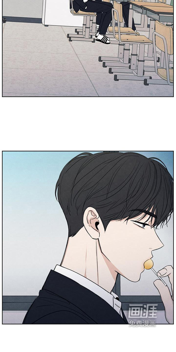 地狱使者·black漫画,第12章：视线2图
