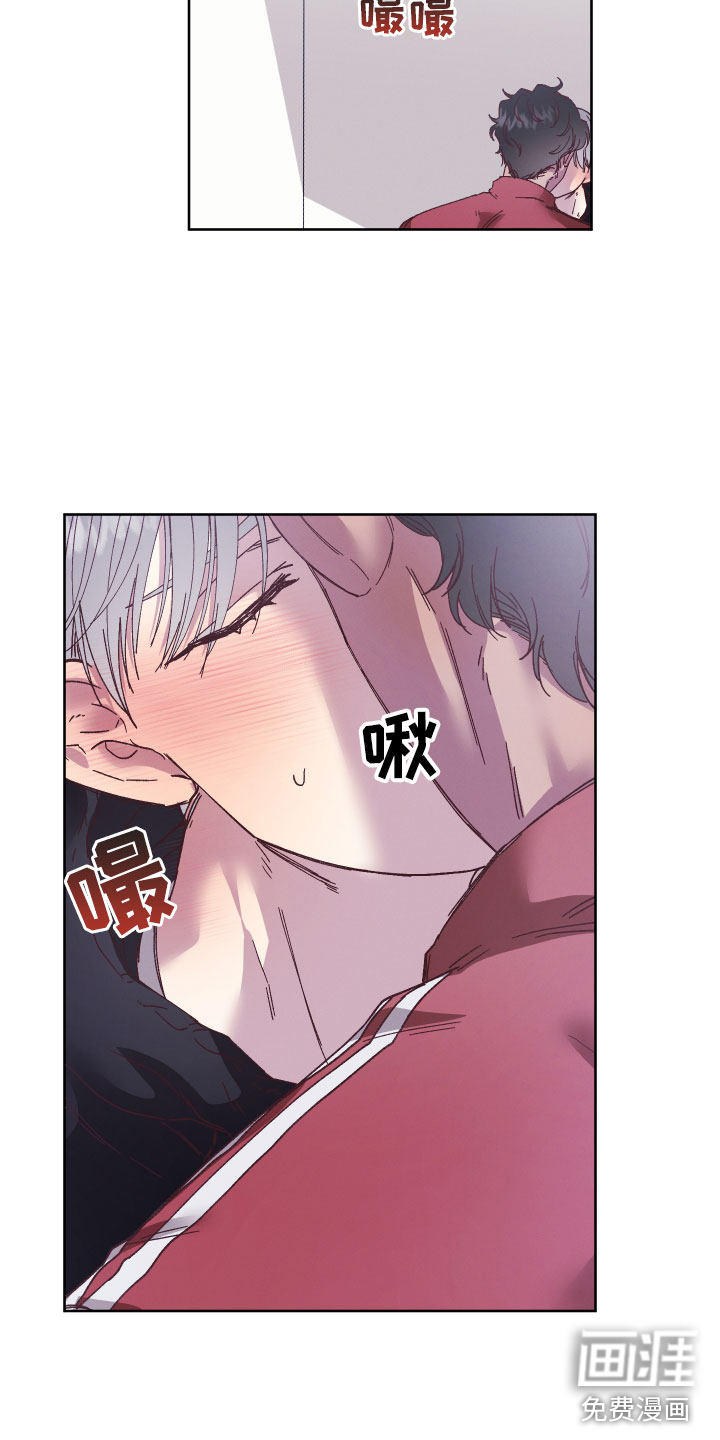 主刀医生漫画漫画,第120章：分手礼物6图