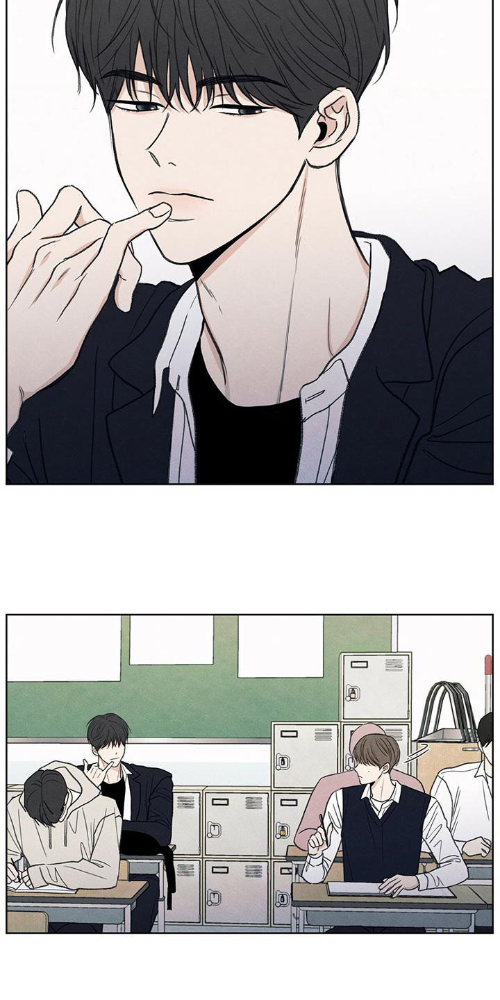 地狱使者漫画漫画,第2章：注视2图