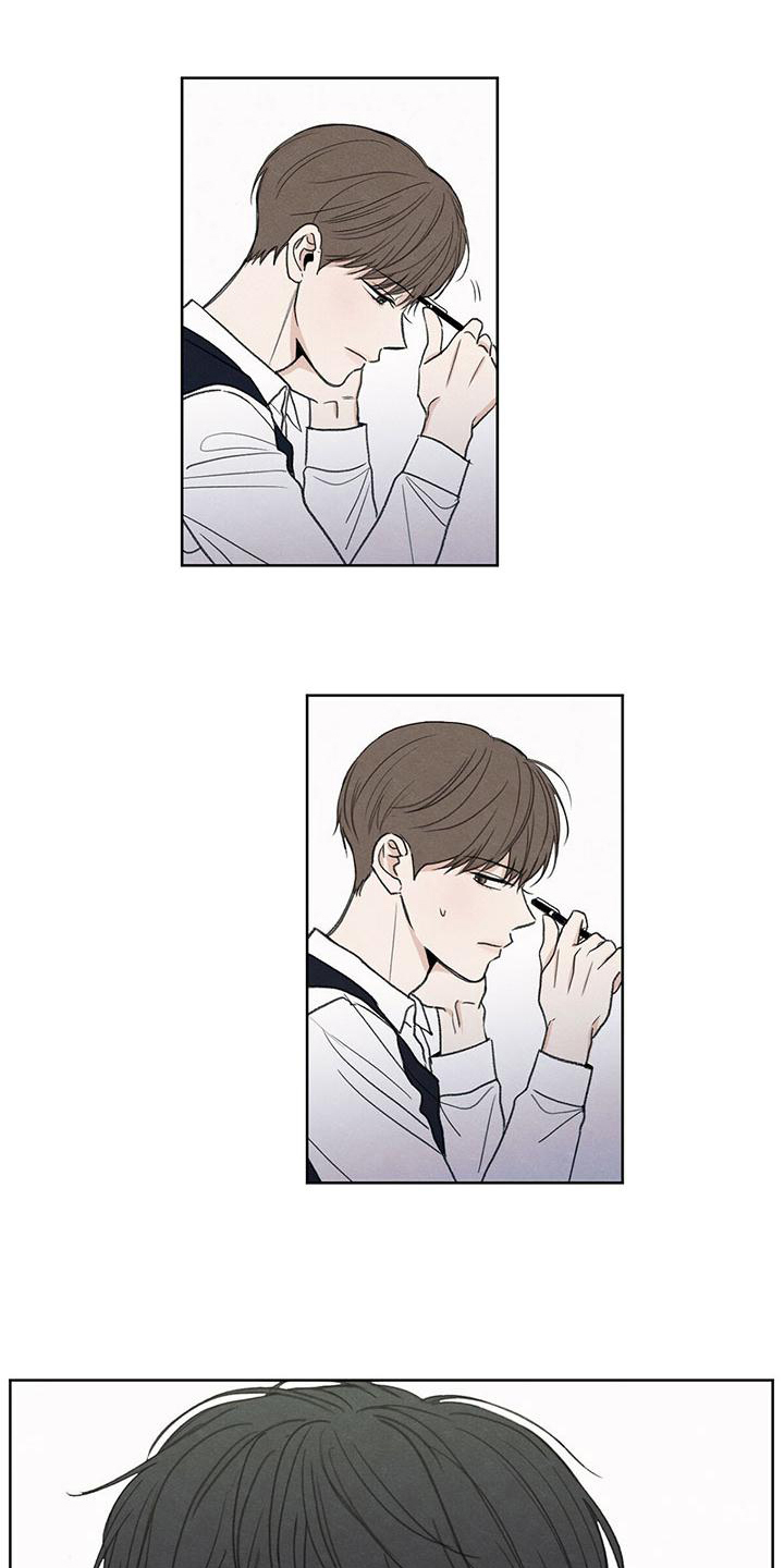 地狱使者漫画漫画,第2章：注视1图