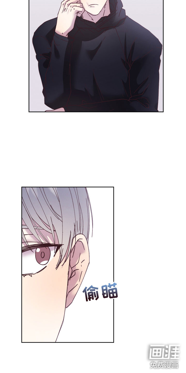 外科医生漫画漫画,第126章：调教6图