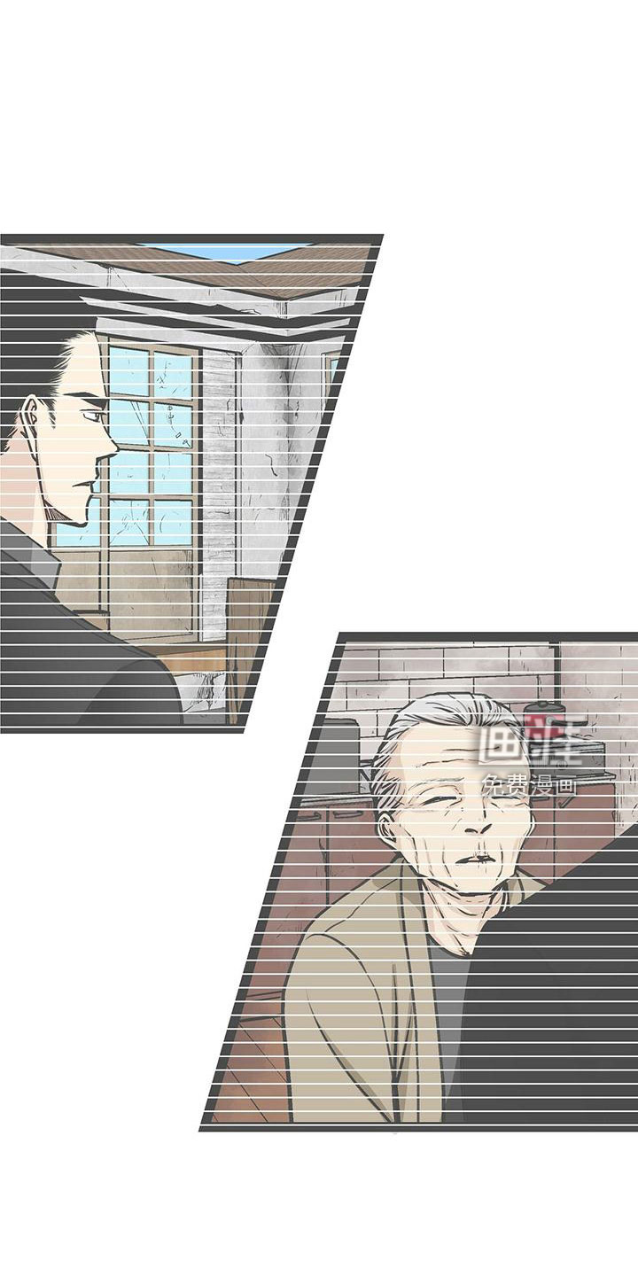 好友环绕漫画漫画,第59章：熟练6图
