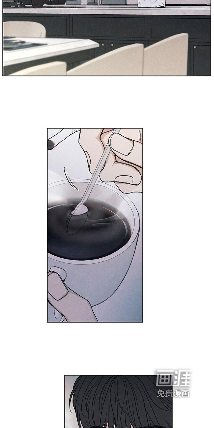 地狱使者漫画漫画,第10章：看法2图