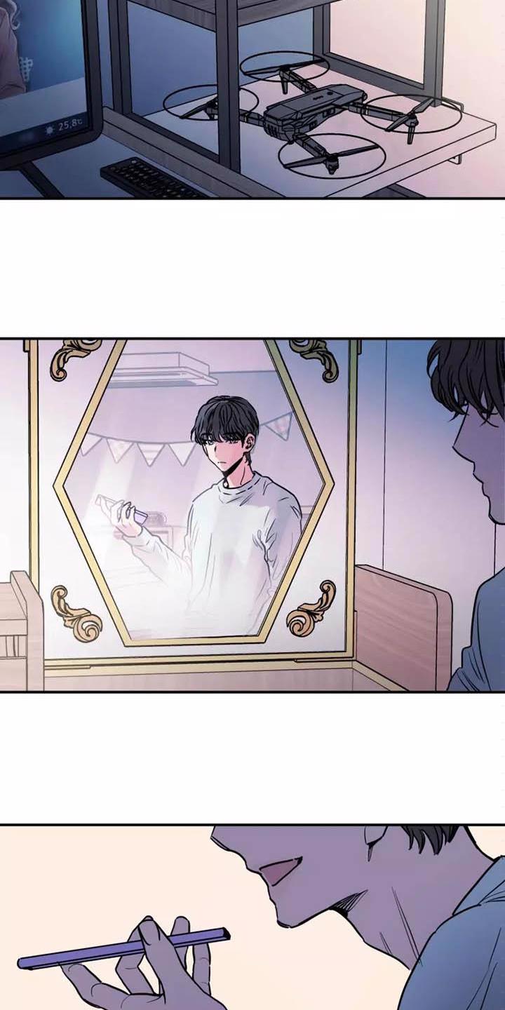 旅行体验漫画漫画,第6章：自愿帮忙3图