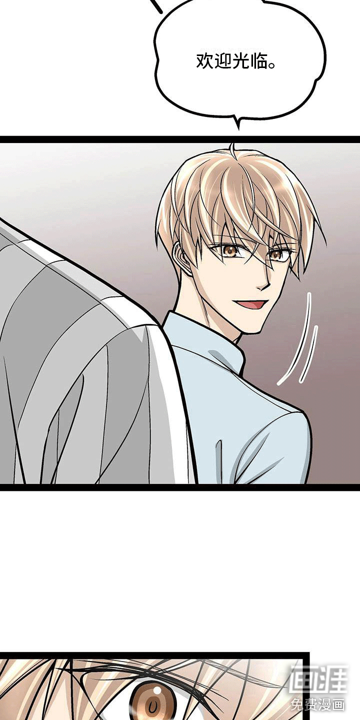 朋友背对背漫画漫画,第99章：【第二季】画的真好8图