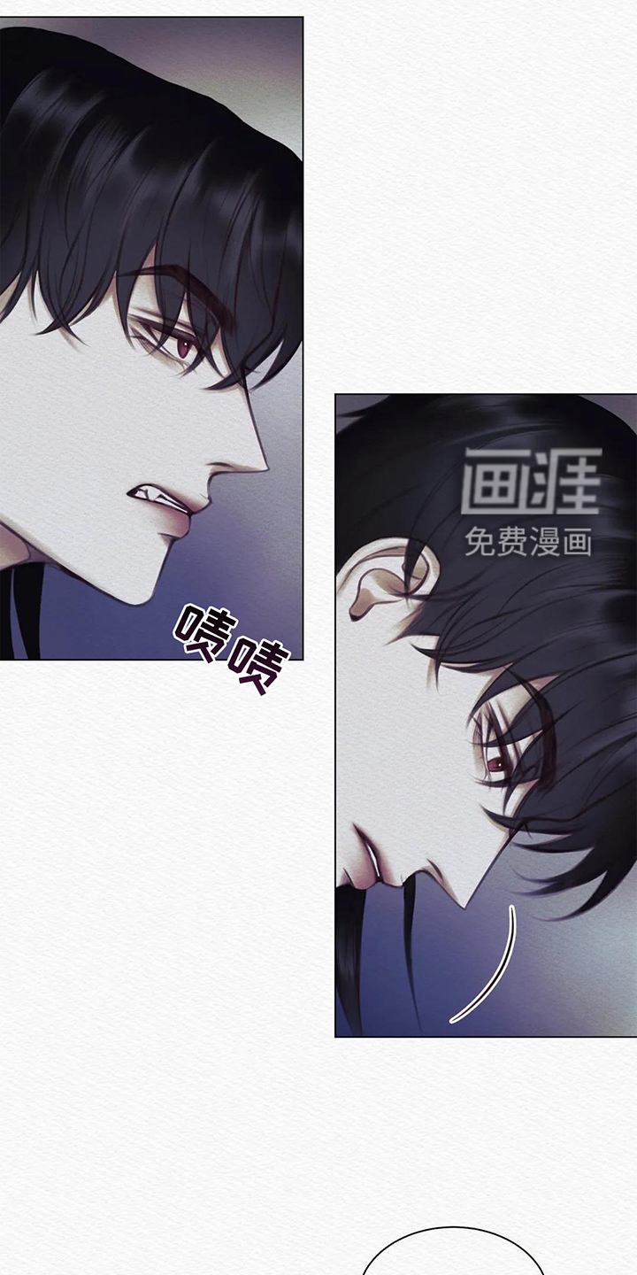 好友环绕漫画漫画,第48章：跟踪6图