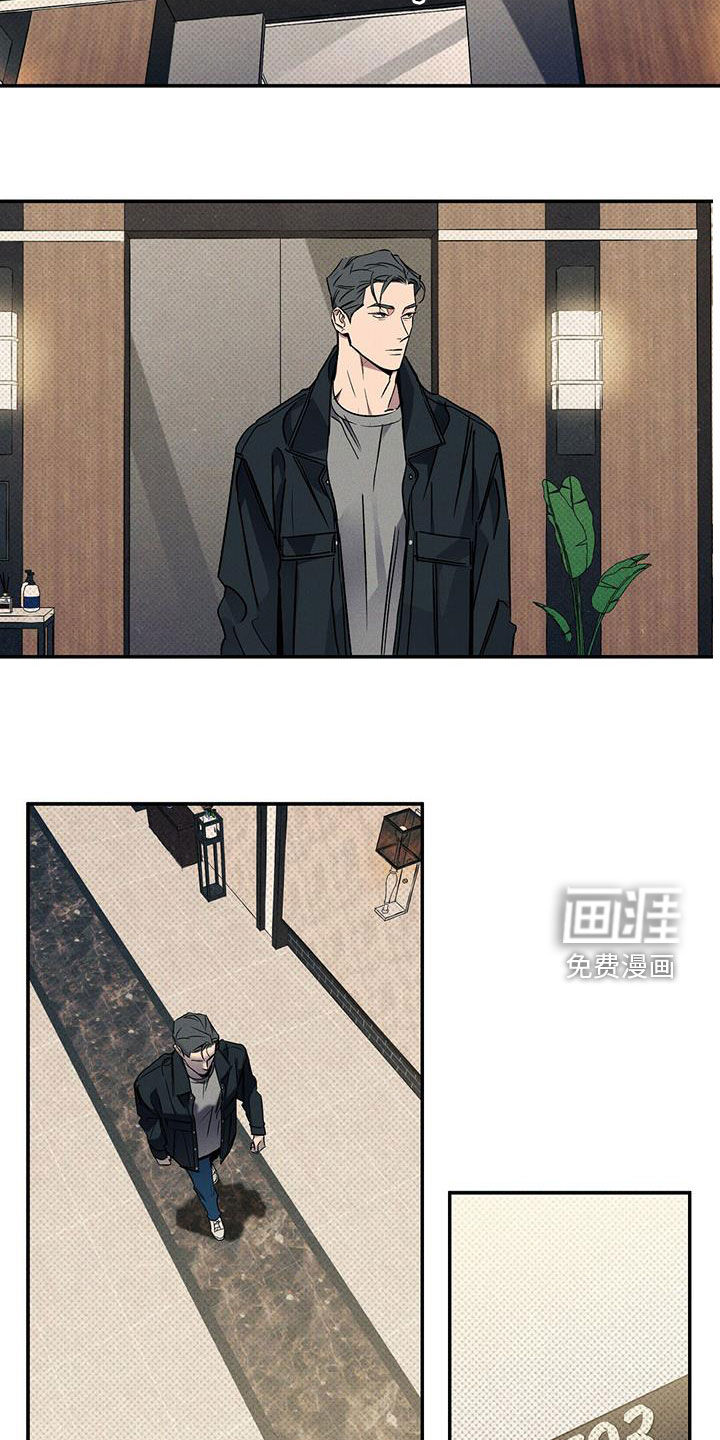 主刀医生负责什么漫画,第22章：哭泣8图