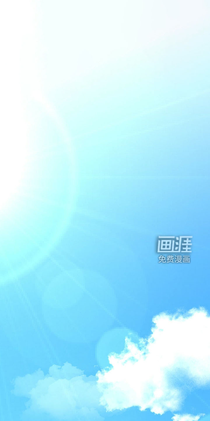 好友环绕漫画漫画,第14章：救美4图