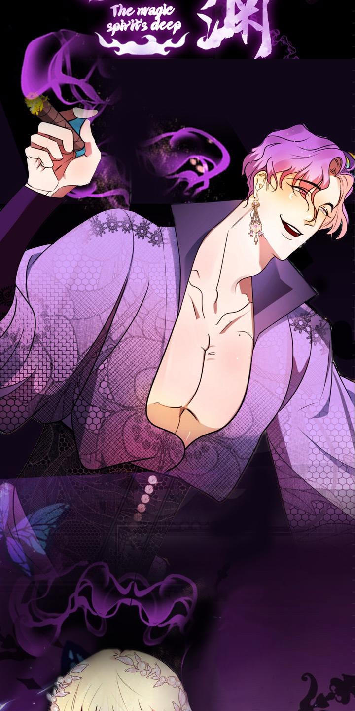灵感之源漫画漫画,第1章：进漫画了？！2图