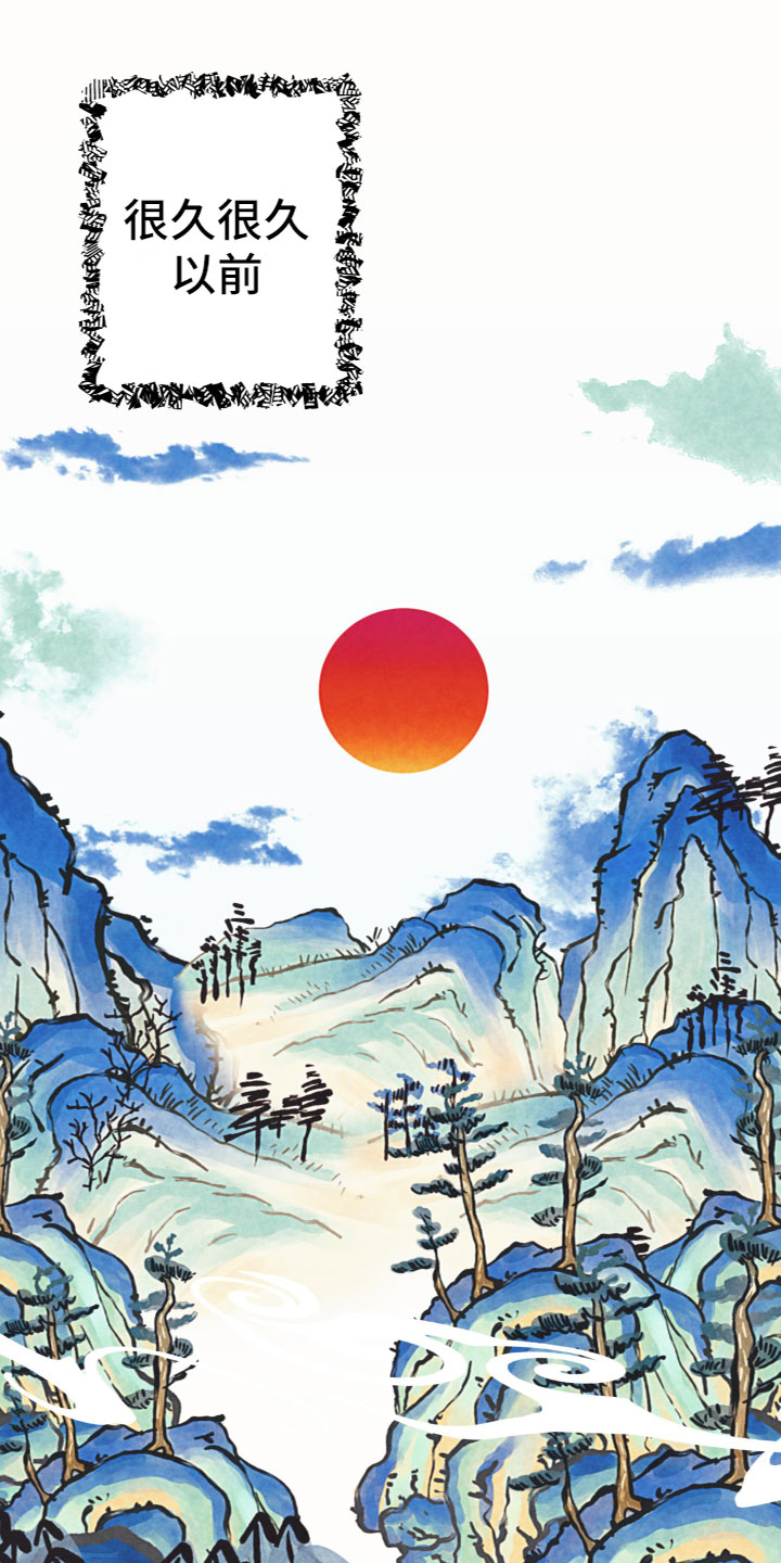 主刀医生漫画漫画,第97章：圈套5图