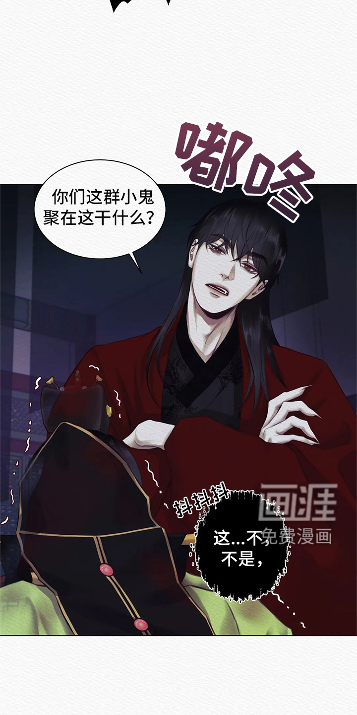 好友环绕漫画漫画,第52章：买菜6图