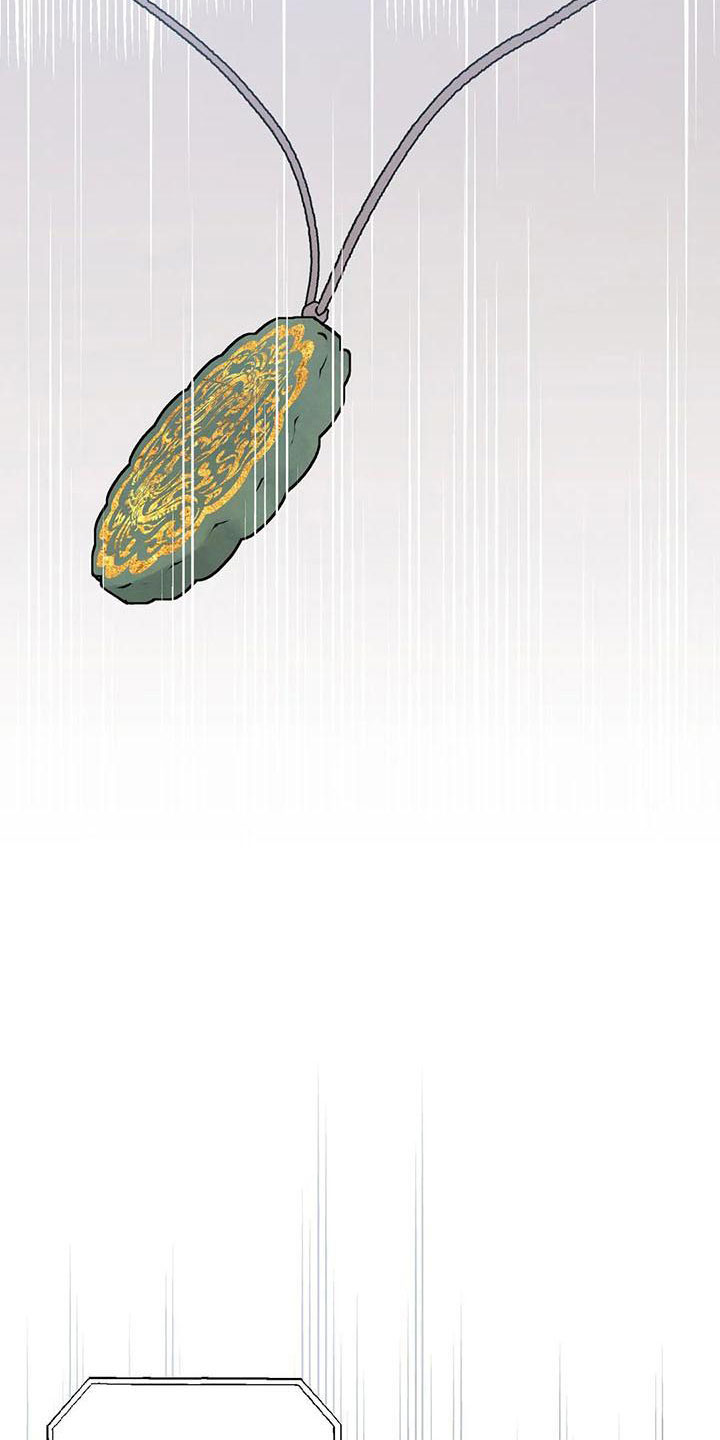 主刀医生漫画漫画,第40章：禁卖品8图