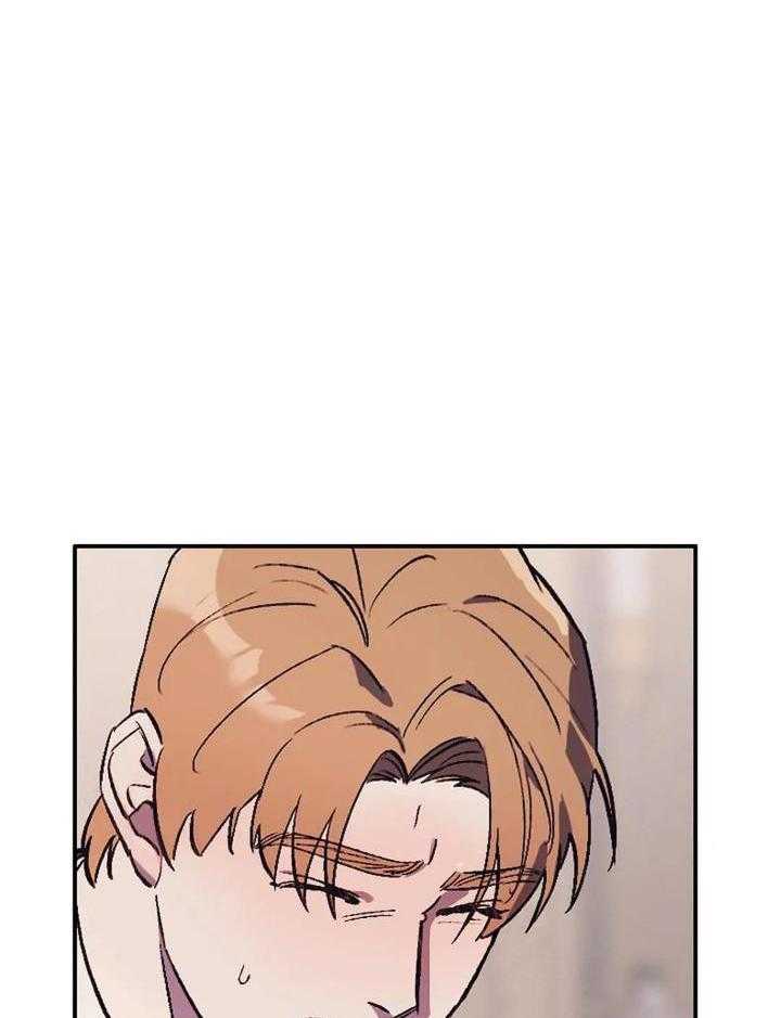 亲爱的l漫画第三话漫画,第32话3图