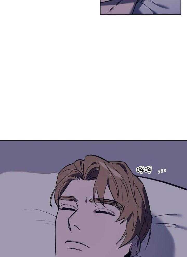 亲爱的l漫画第三话漫画,第34话2图
