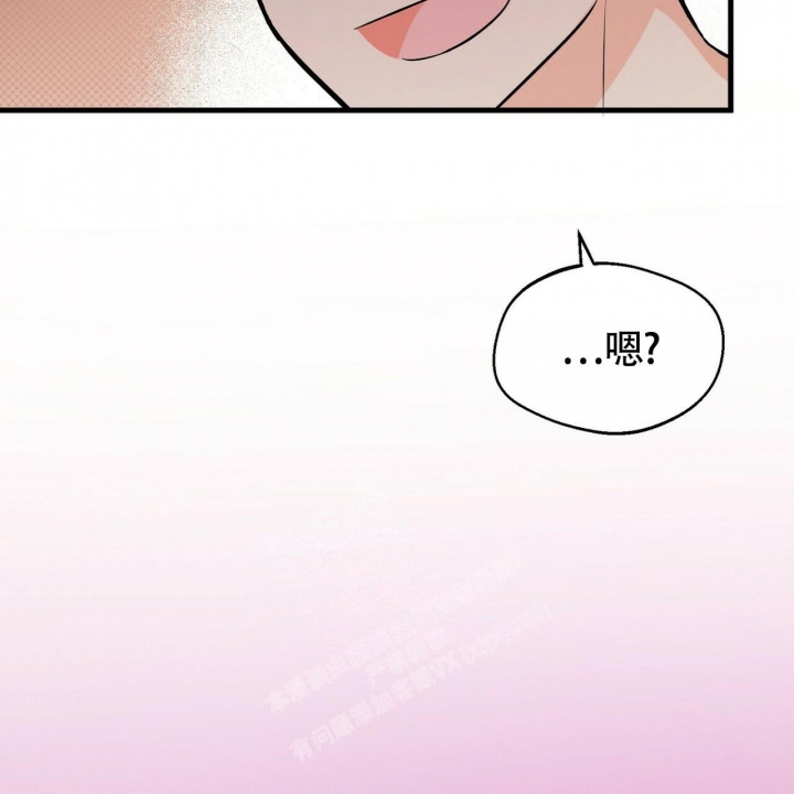 小恋人漫画漫画,第10话2图