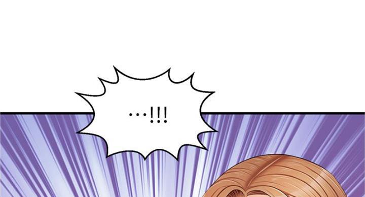圣诞节的礼物漫画韩国漫画,第44章：5图
