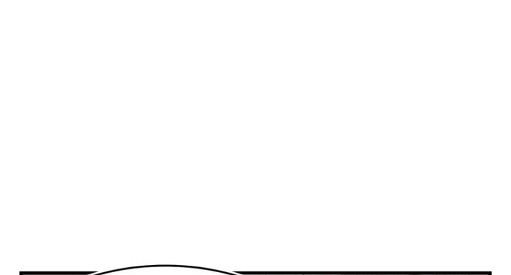 圣诞节的小礼物漫画,第46章：5图