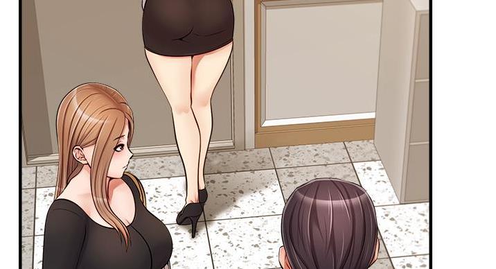 圣诞节的礼物漫画漫画,第112章：9图