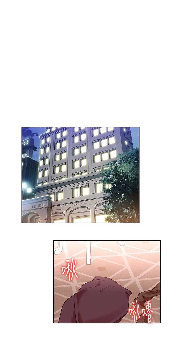 圣诞节的礼物漫画韩国漫画,第57章：6图
