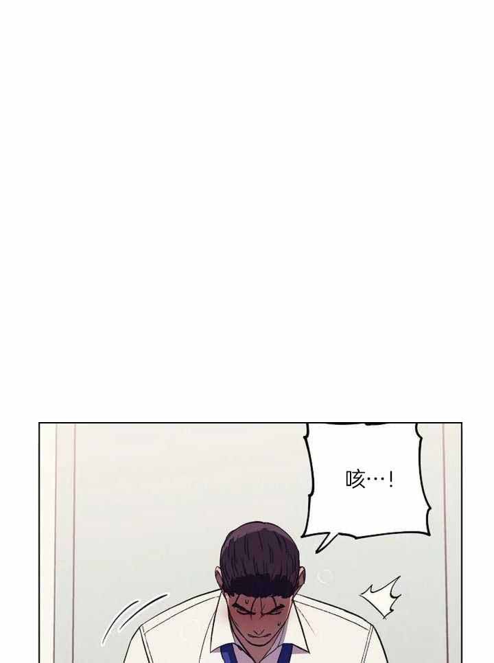 亲爱的l漫画第三话漫画,第31话3图