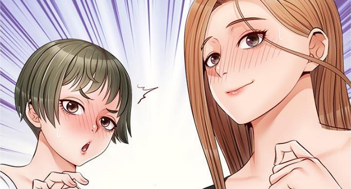 圣诞节的礼物漫画漫画,第109章：8图