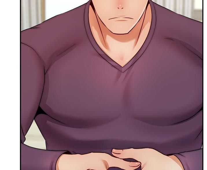 圣诞节的礼物漫画漫画,第73章：6图