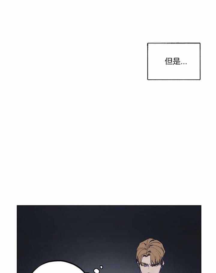 亲爱的没关系韩剧虐心漫画,第38话1图