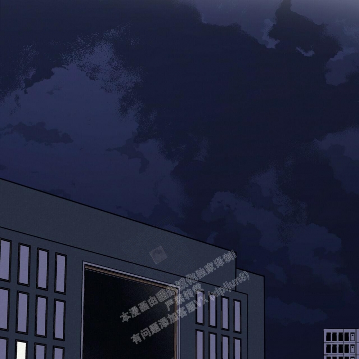 亲爱的没关系漫画漫画,第27话1图